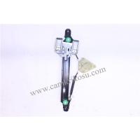 (2006-2002) SEAT LEON 2 CAM KRİKOSU TAMİR SETİ ARKA SAĞ (OEM CODE: 1P0839462A)