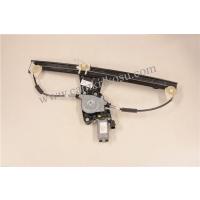 (2006-2010) FİAT DOBLO CAM KRİKOSU TAMİR SETİ SOL (OEM CODE: 51830870-51793189)